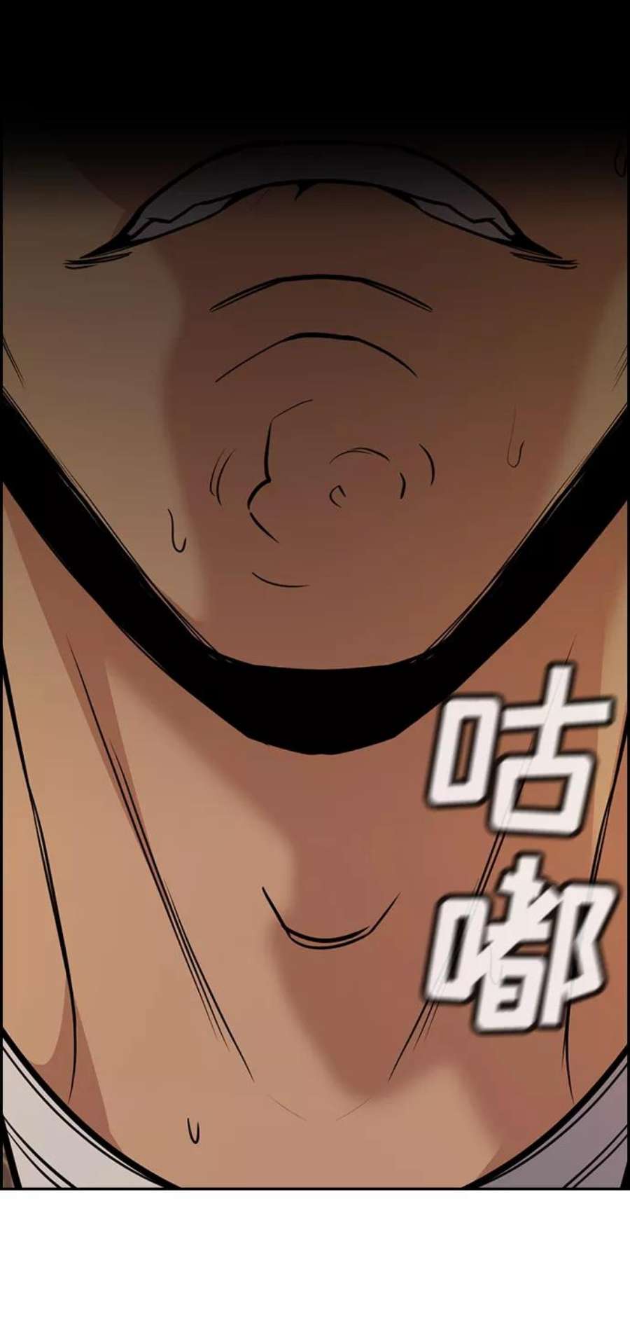 不良指导官95话