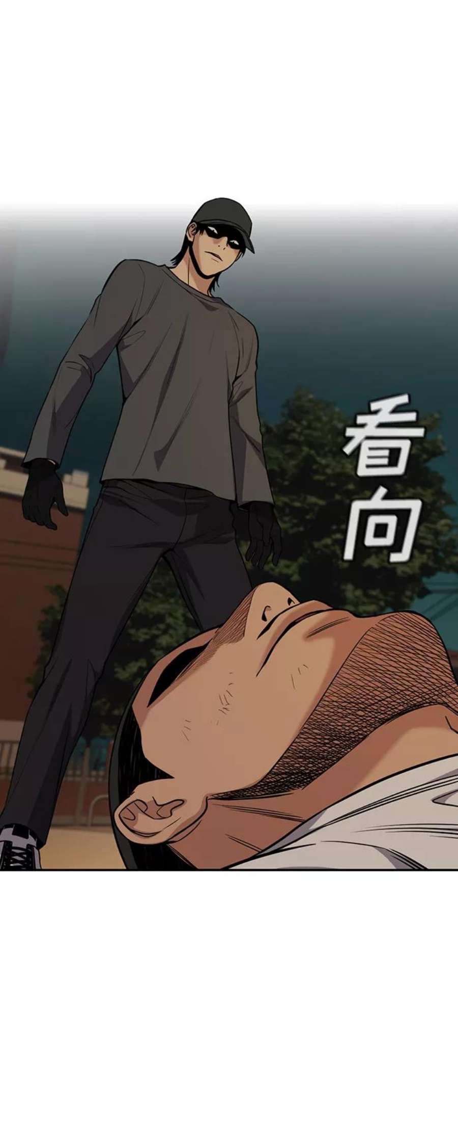 不良指导官95话
