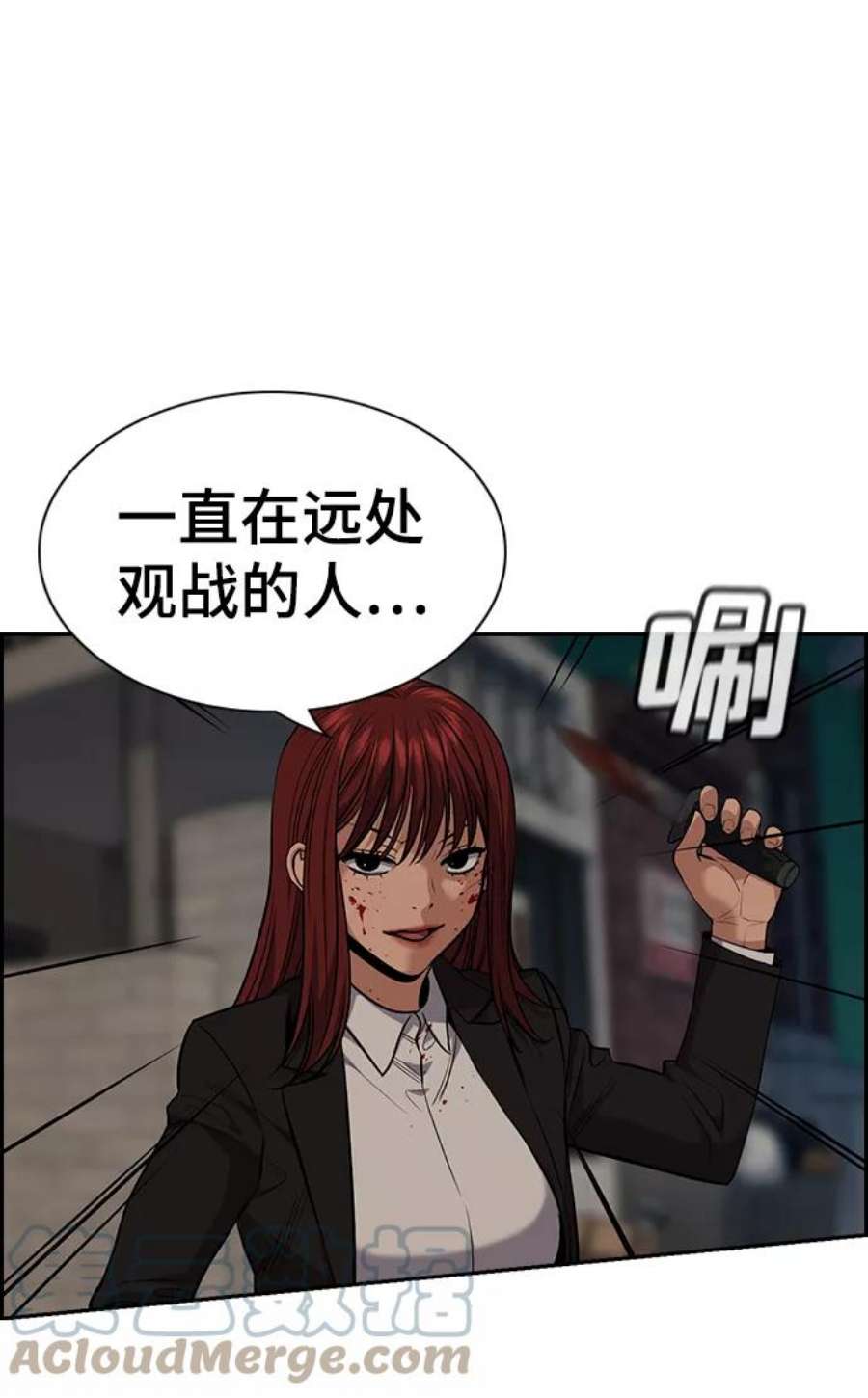 不良指导官96话