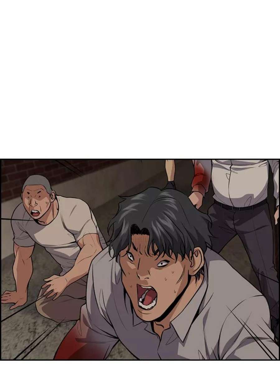 不良指导官96话
