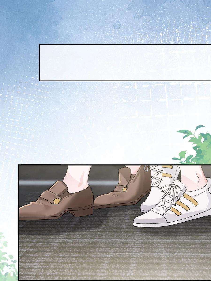 青梅了了01 我想过千万次再见