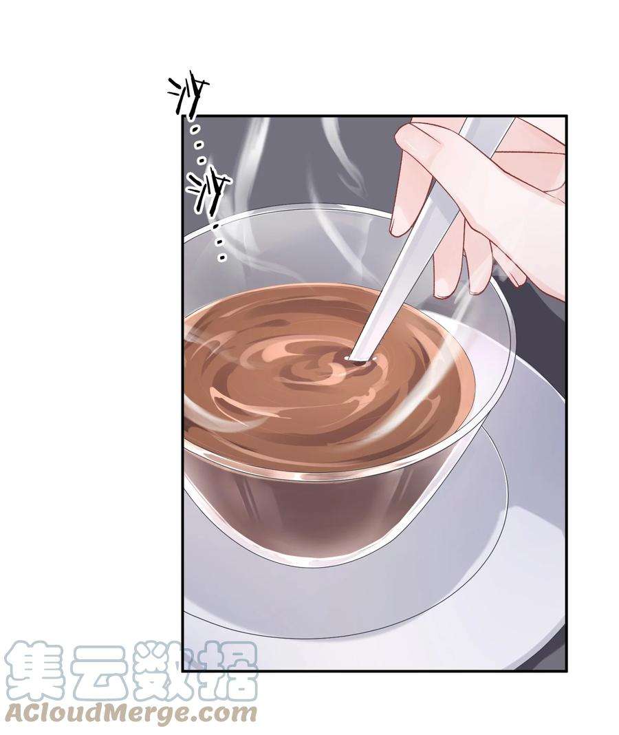 青梅了了01 我想过千万次再见