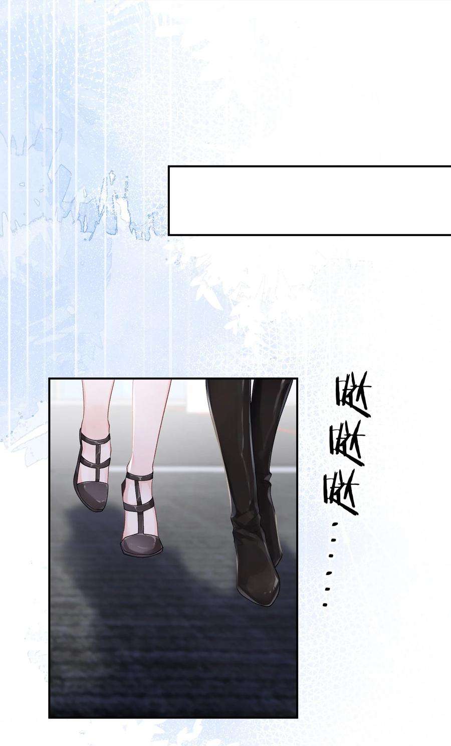 青梅了了01 我想过千万次再见