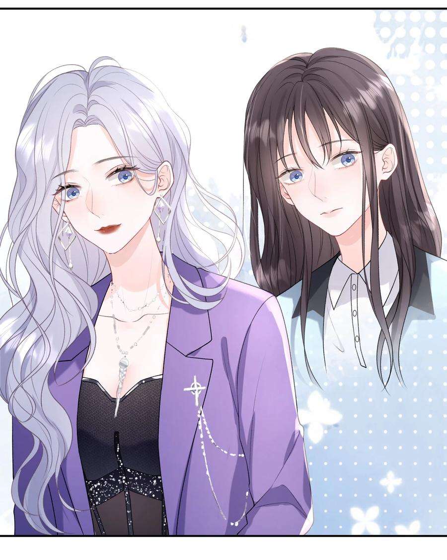 青梅了了01 我想过千万次再见