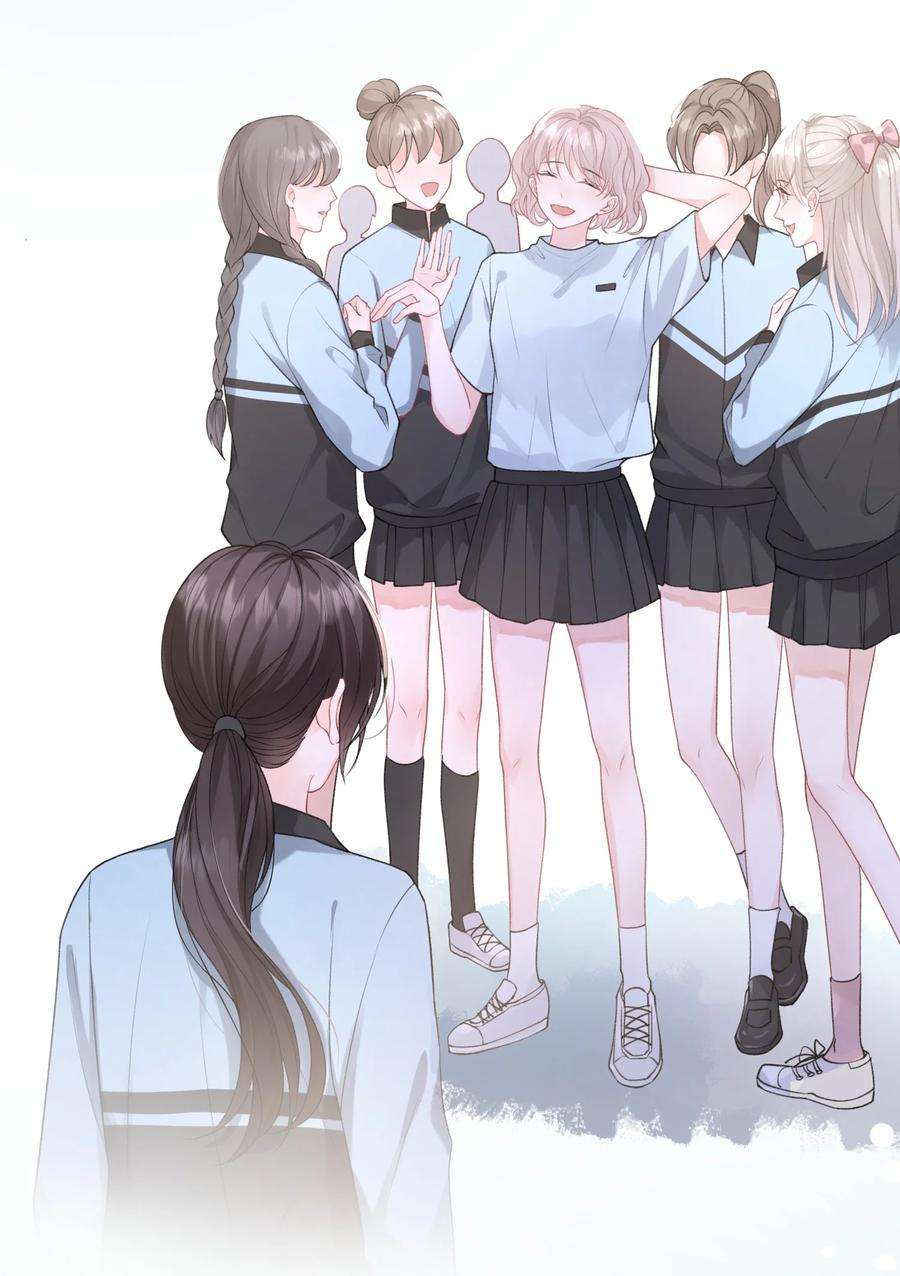 青梅了了01 我想过千万次再见