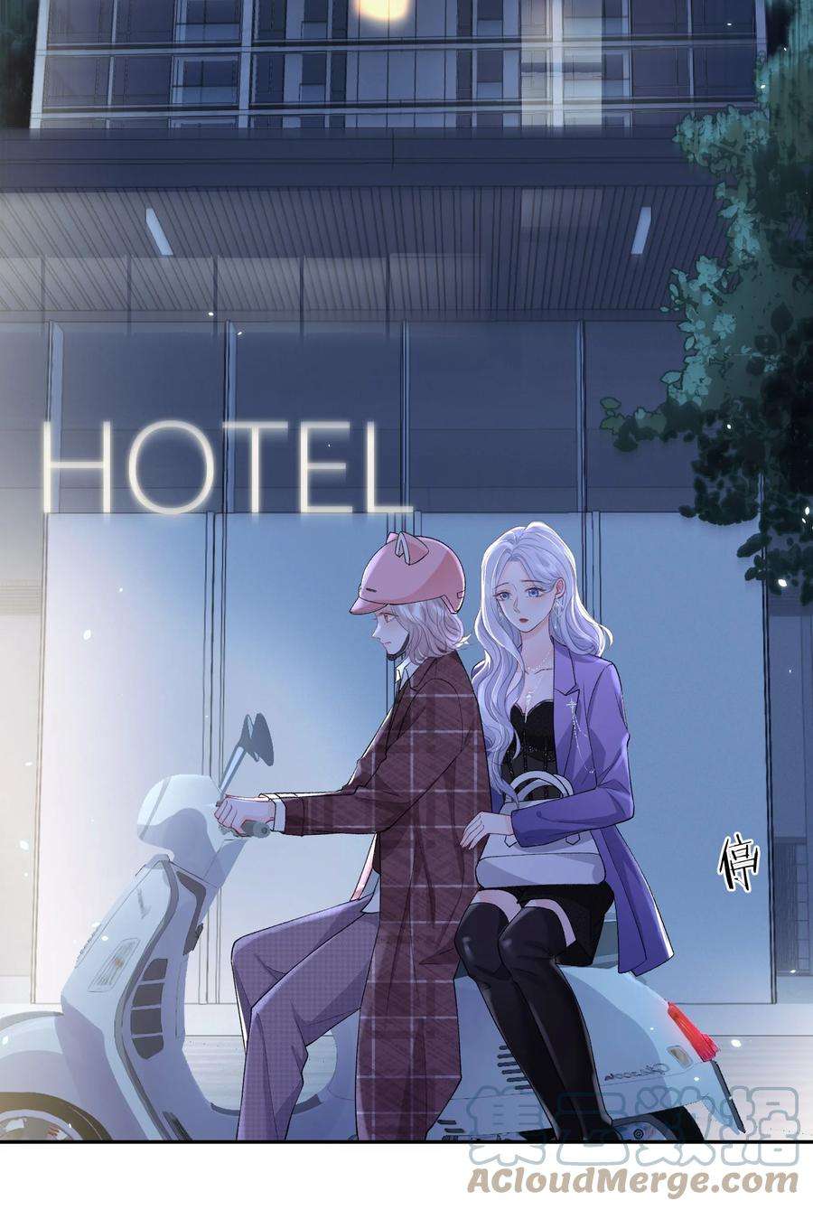 青梅了了04 我才不想跟你做朋友