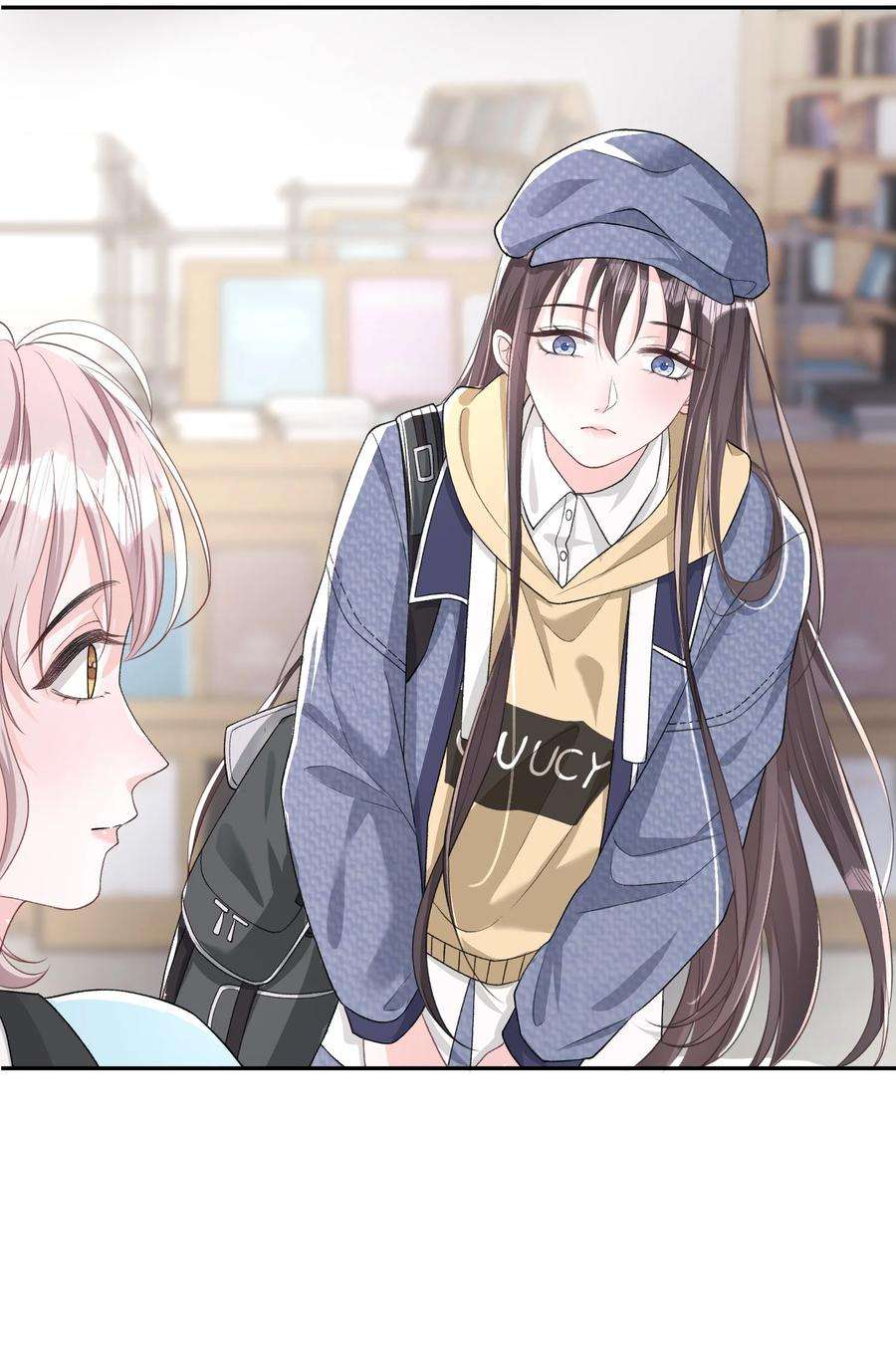 青梅了了05 好漂亮的转学生