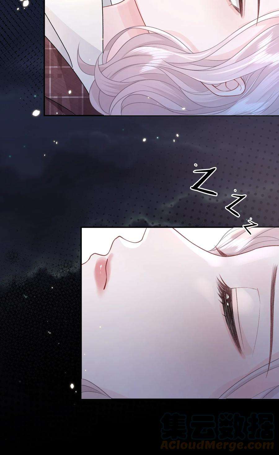 青梅了了05 好漂亮的转学生