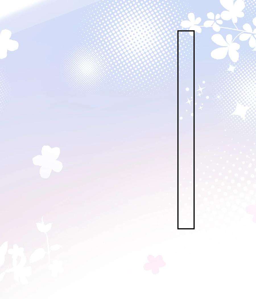 青梅了了06 何必在乎性别