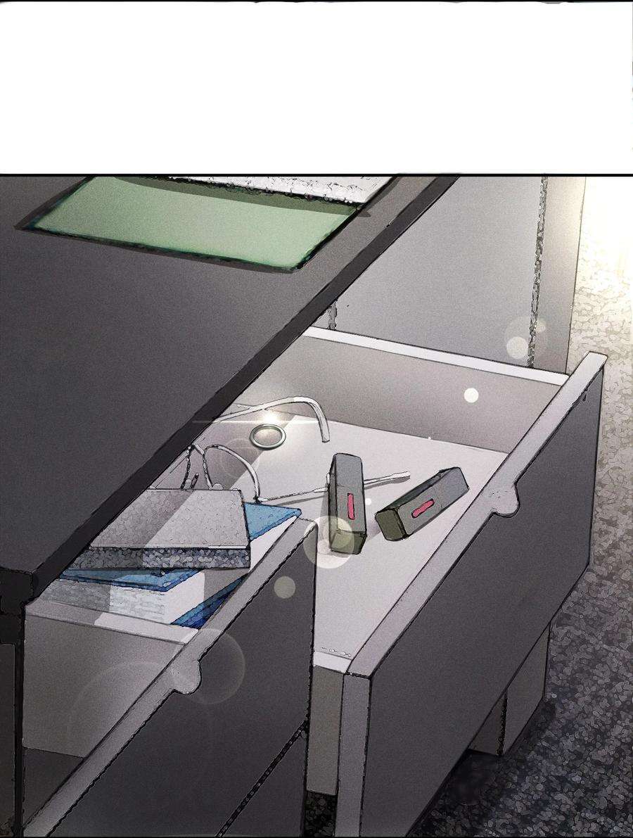 青梅了了06 何必在乎性别