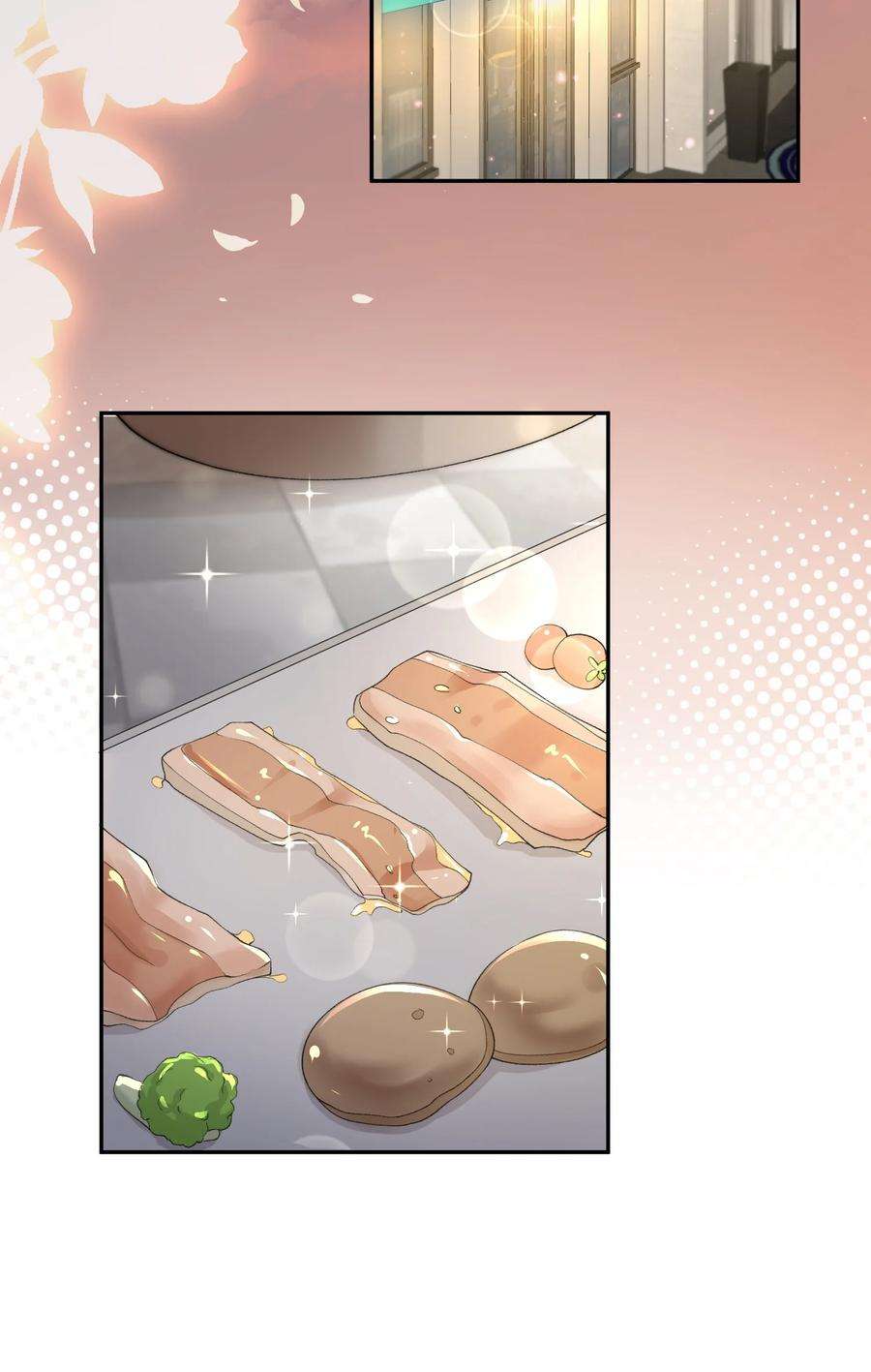 青梅了了06 何必在乎性别