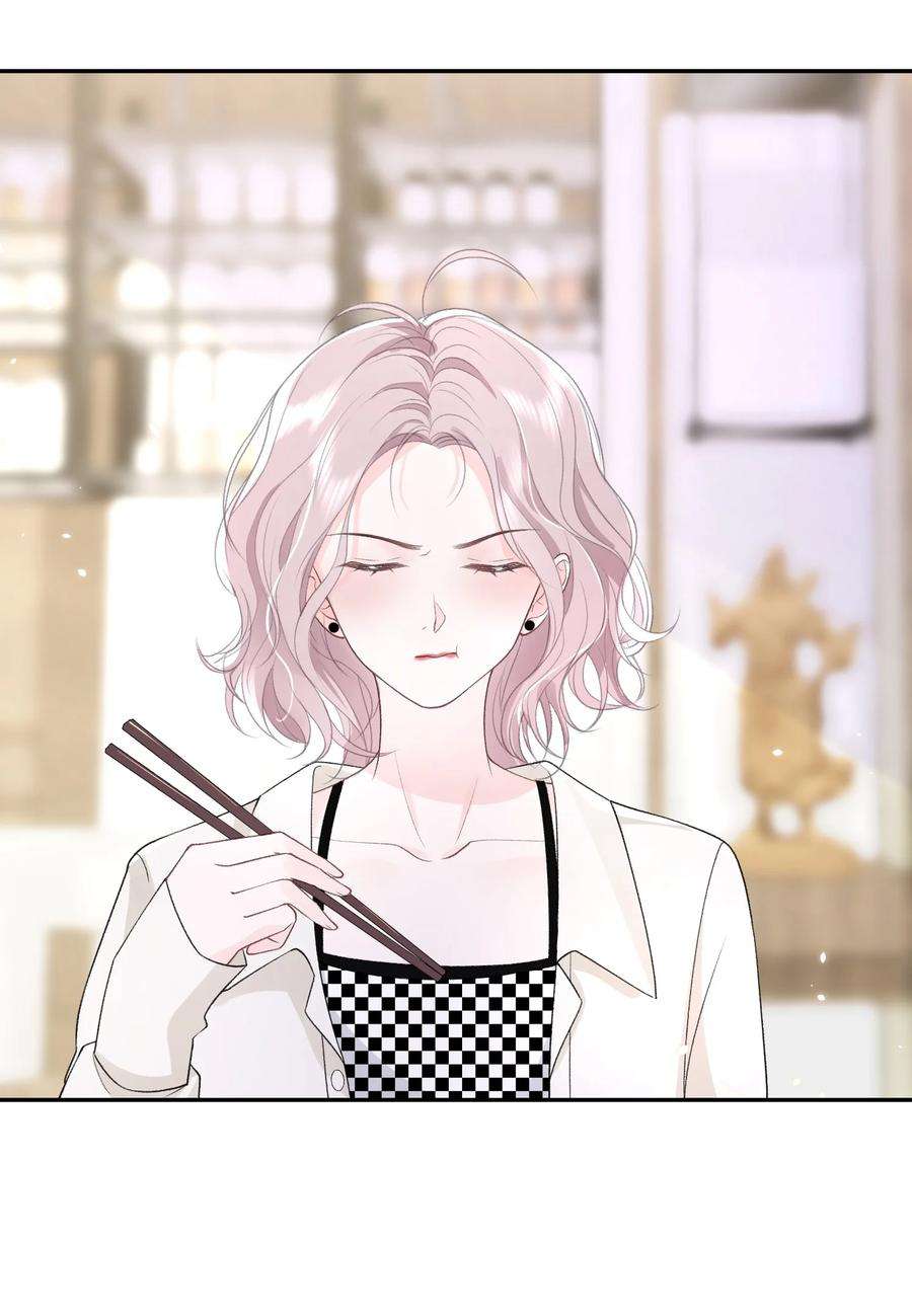 青梅了了06 何必在乎性别