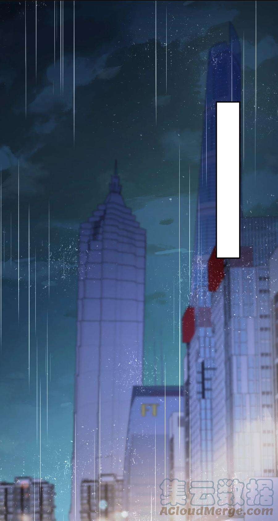 青梅了了07 我好想你