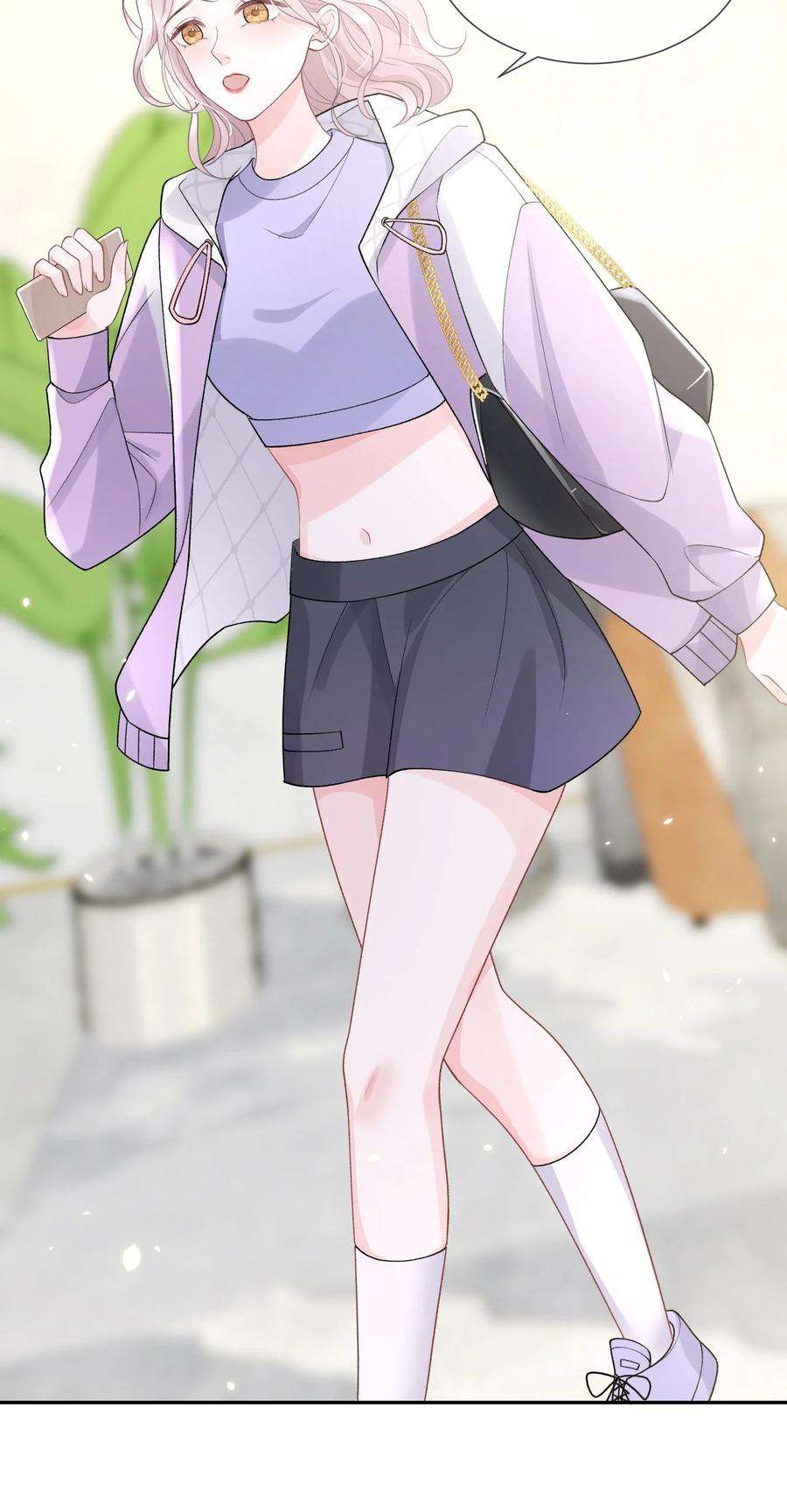 青梅了了07 我好想你