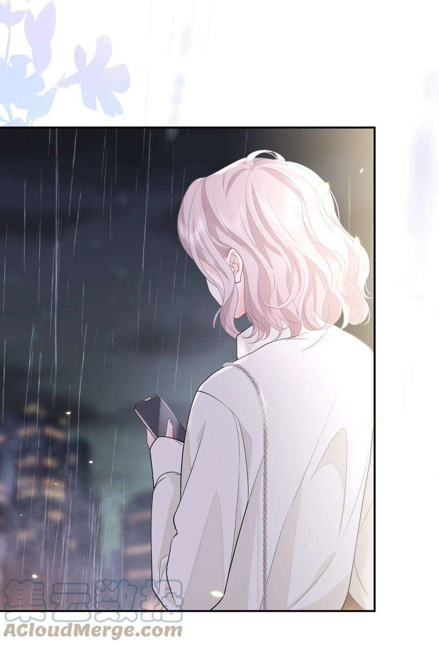 青梅了了07 我好想你