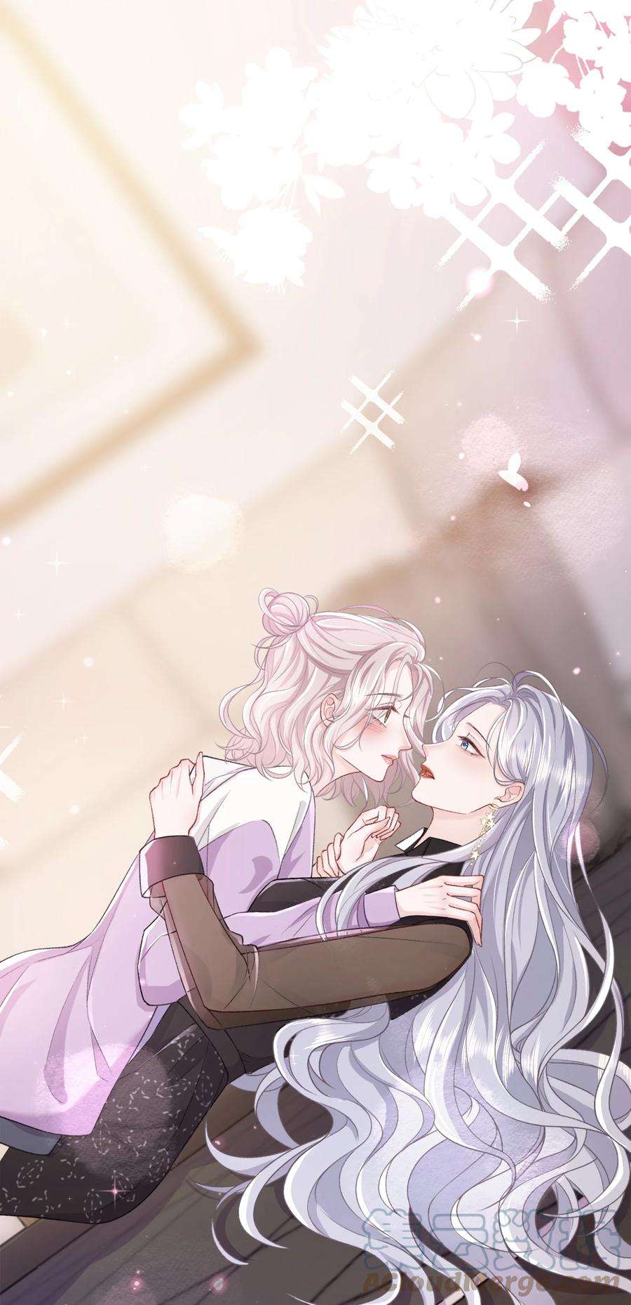 青梅了了08 奇怪的感觉