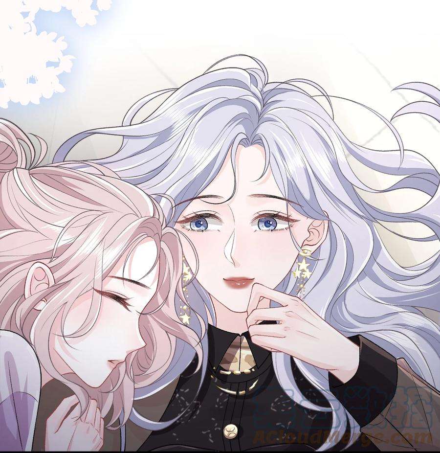 青梅了了09 我一直在想你