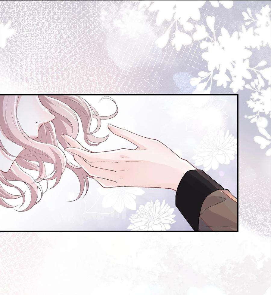 青梅了了09 我一直在想你