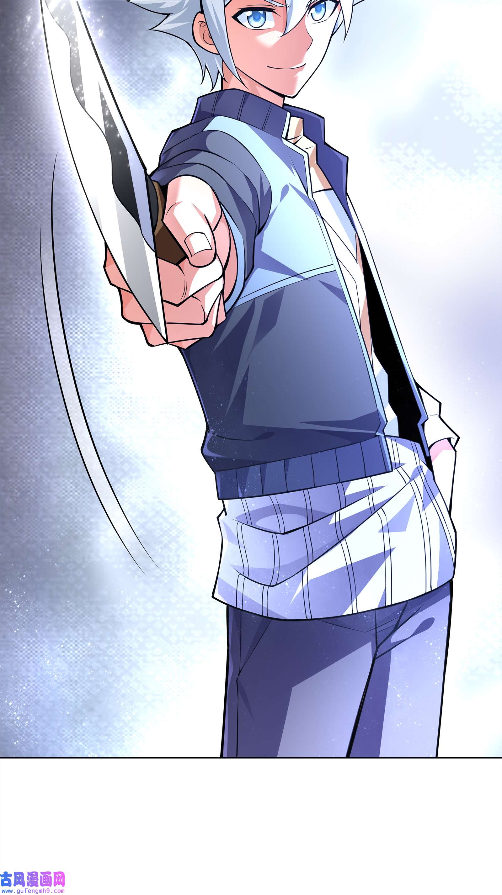 神明时代：世界变成了网游003 独斗苍狼