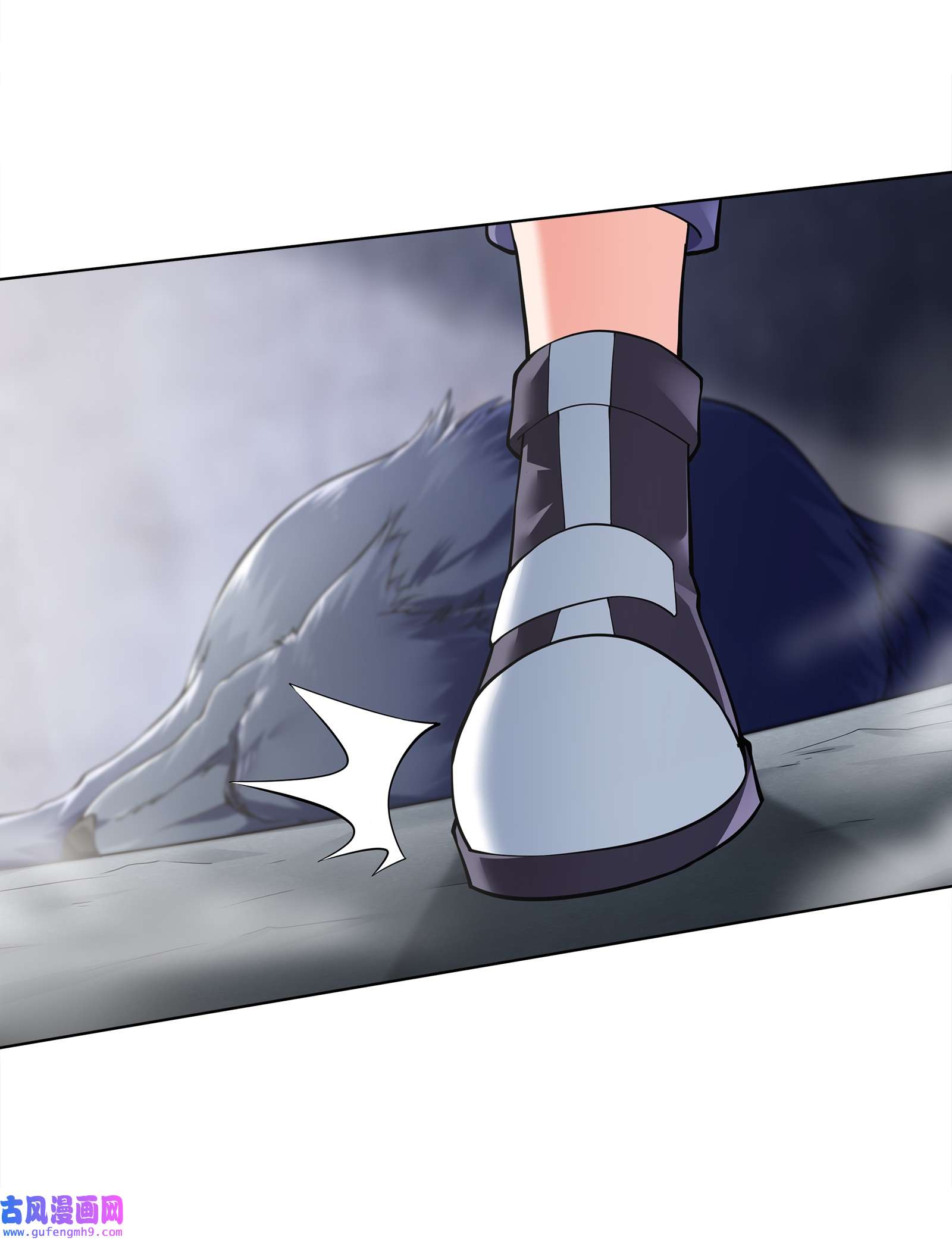 神明时代：世界变成了网游003 独斗苍狼