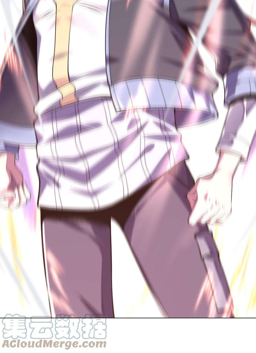 神明时代：世界变成了网游011 顺利的转职