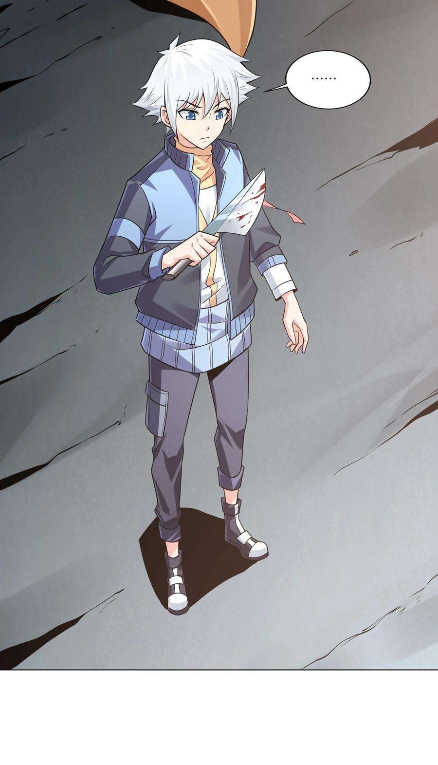 神明时代：世界变成了网游011 顺利的转职