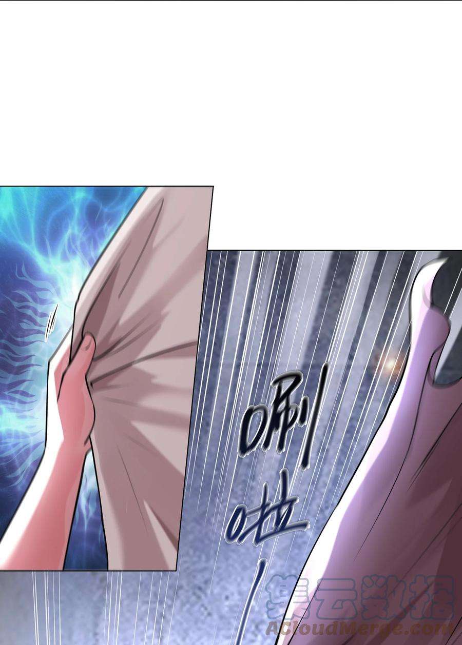 神明时代：世界变成了网游011 顺利的转职