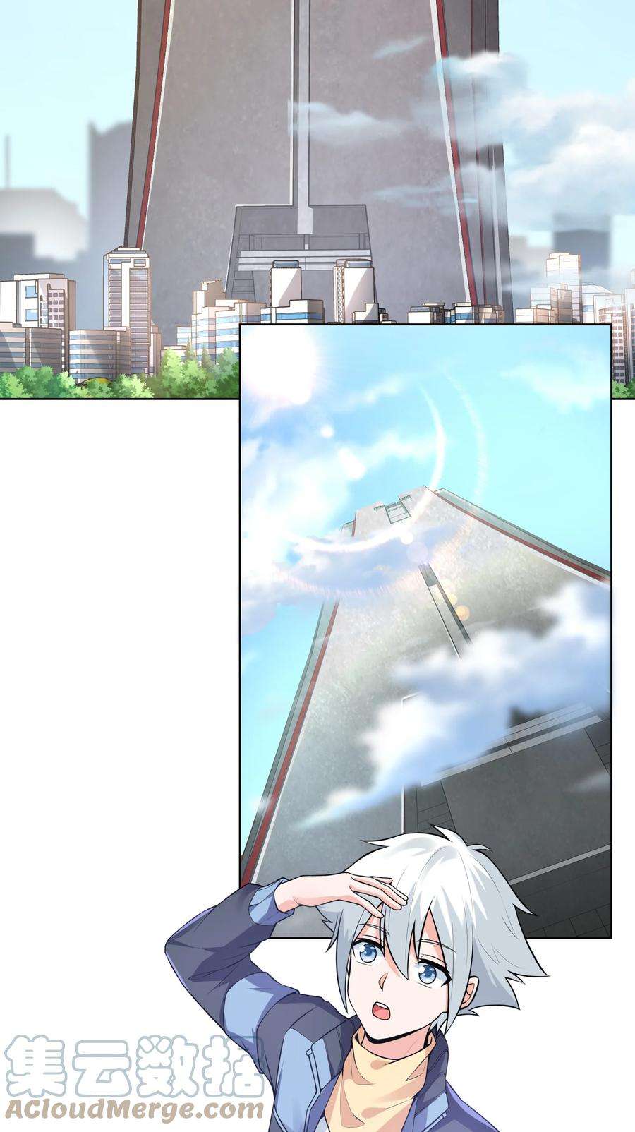 神明时代：世界变成了网游012 升级的计划