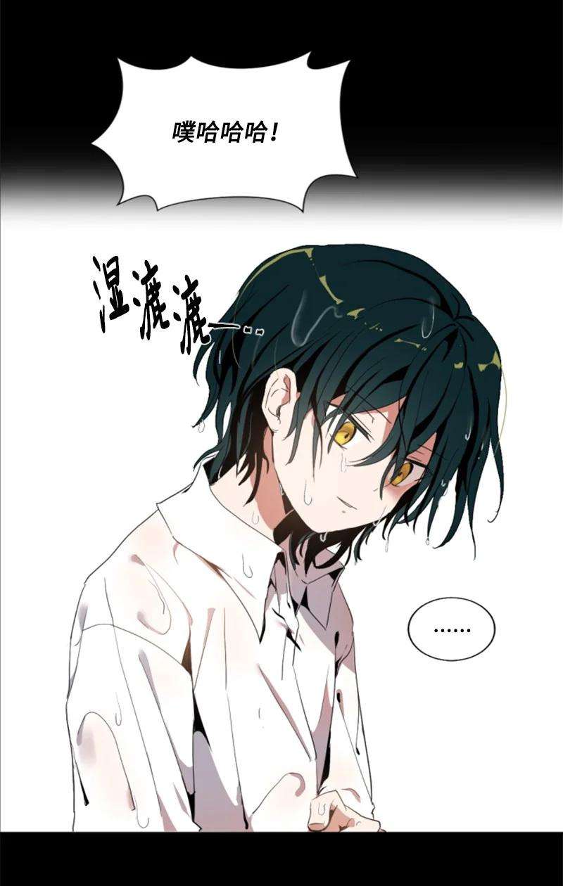 这个魔女白切黑序章抽奖 初遇伯爵