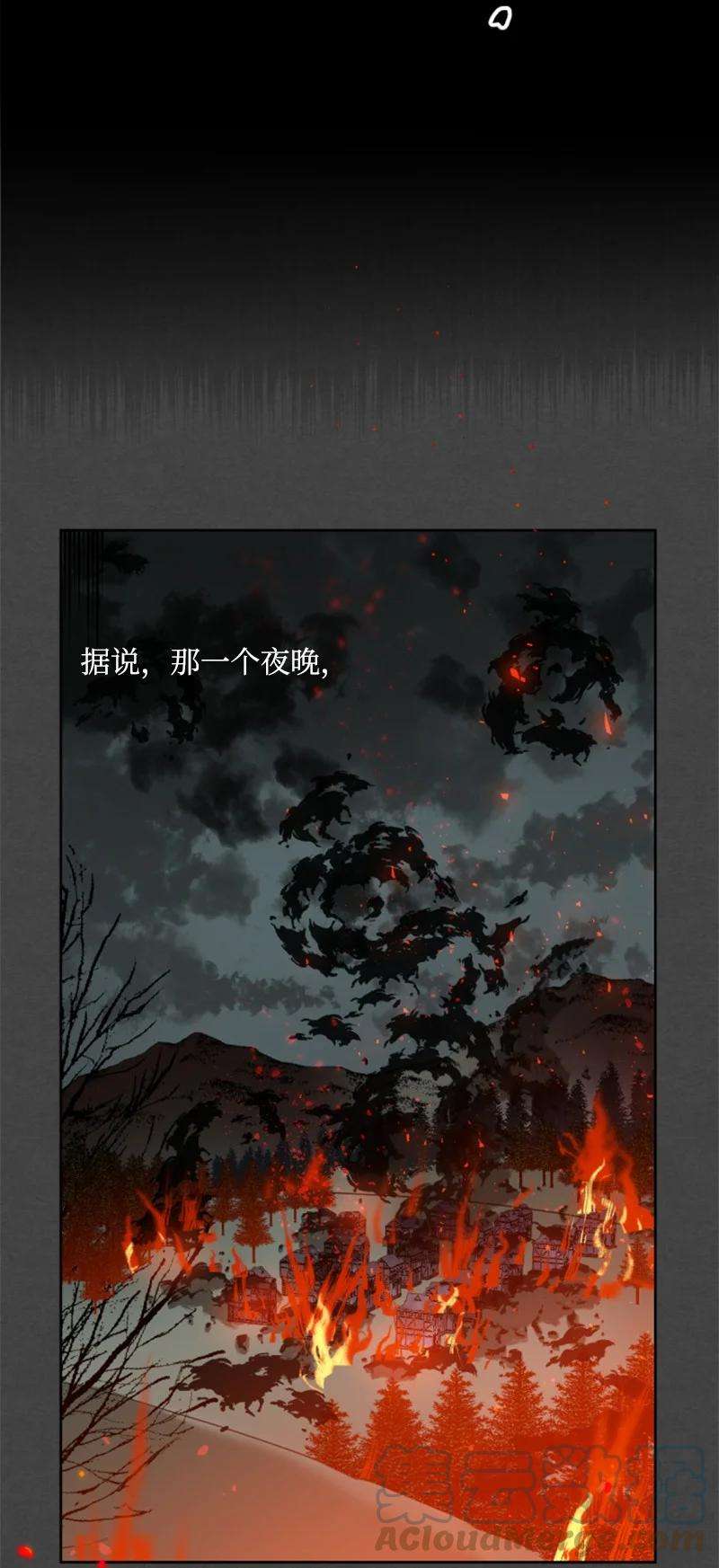 这个魔女白切黑序章抽奖 初遇伯爵