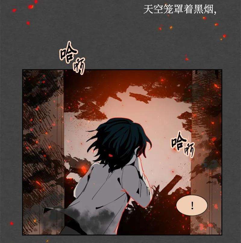 这个魔女白切黑序章抽奖 初遇伯爵