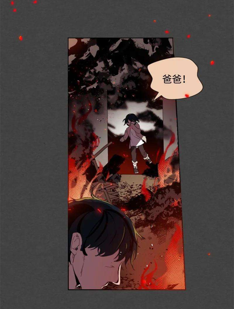这个魔女白切黑序章抽奖 初遇伯爵