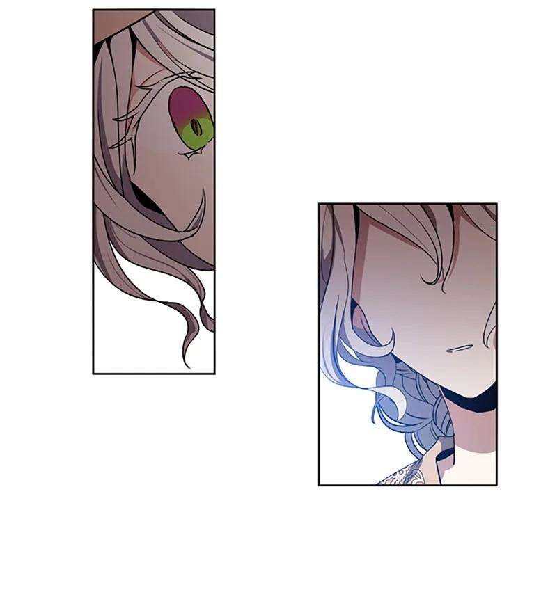这个魔女白切黑4 委托合同
