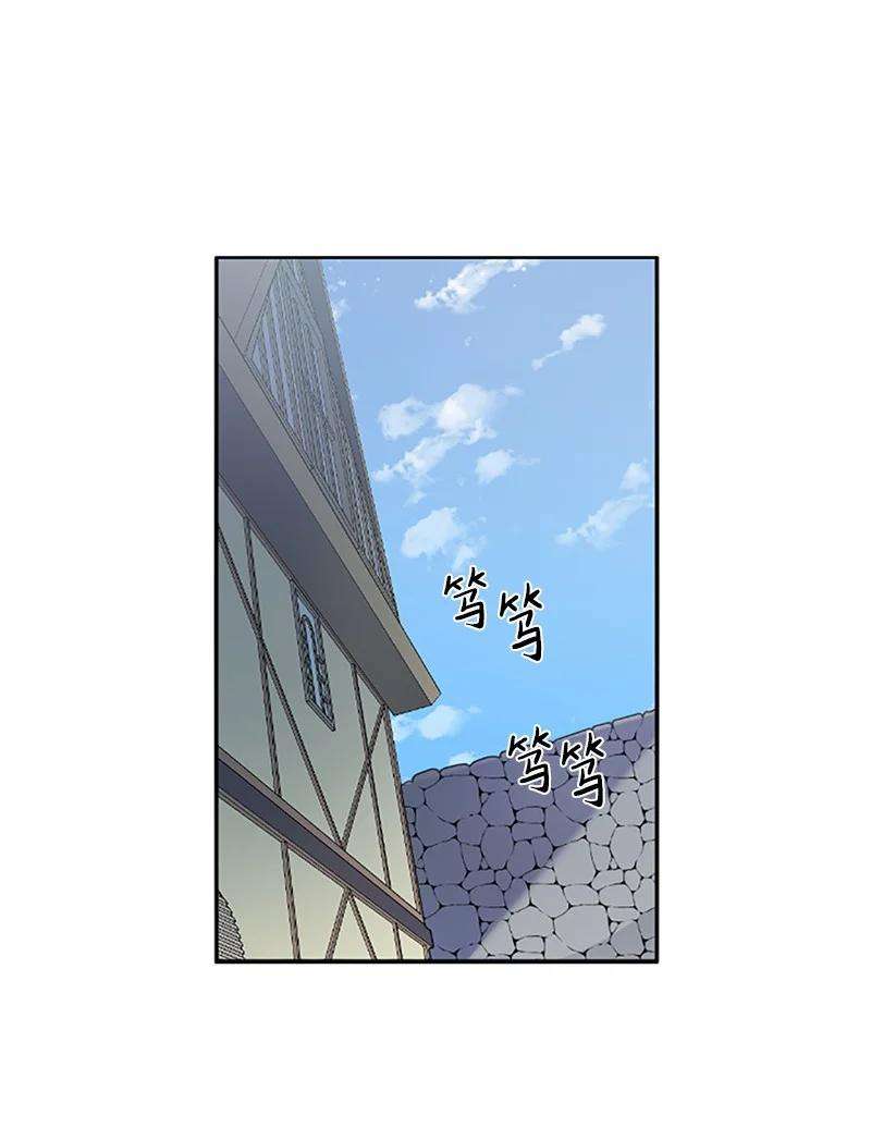 这个魔女白切黑5 恶霸挑衅