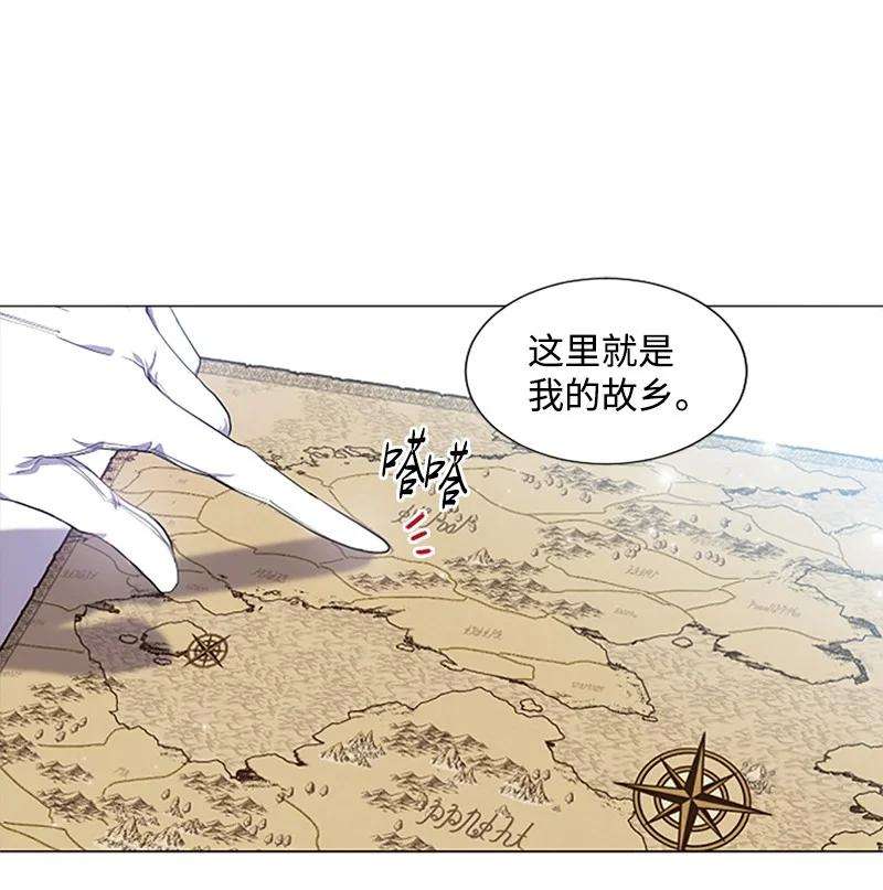 这个魔女白切黑5 恶霸挑衅