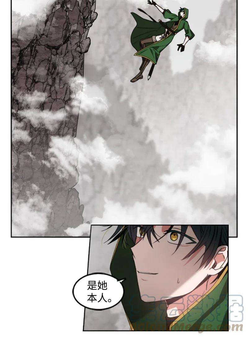 这个魔女白切黑9 第一次亲密接触