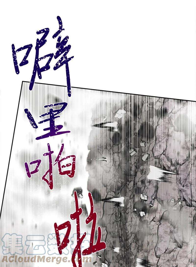 这个魔女白切黑9 第一次亲密接触