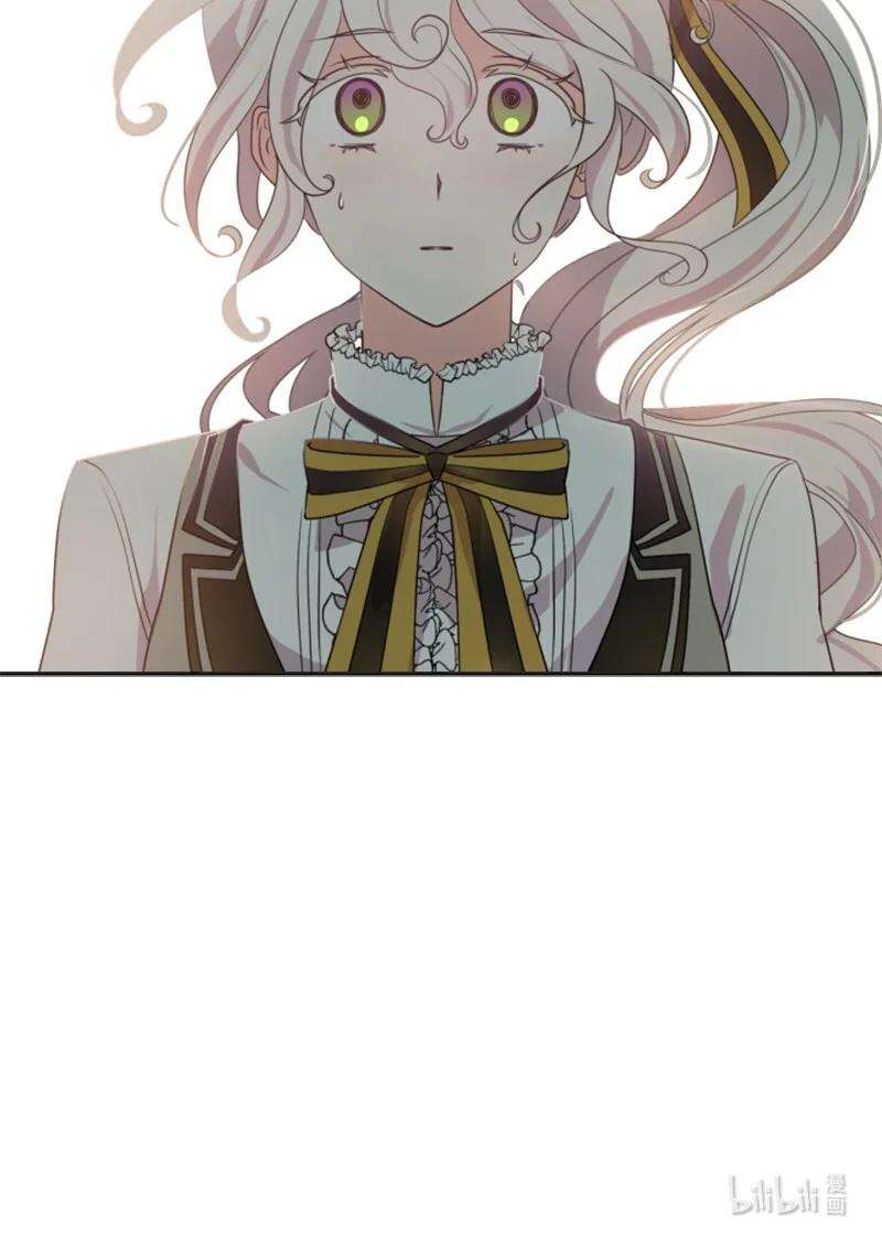 这个魔女白切黑17 初见真容