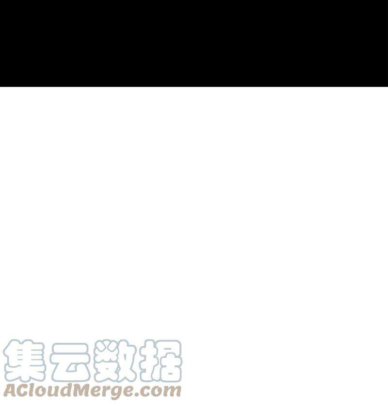 这个魔女白切黑26 来龙去脉