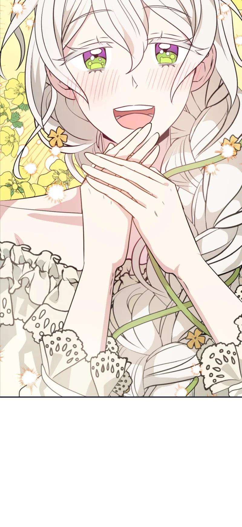 这个魔女白切黑27 高手出狠招