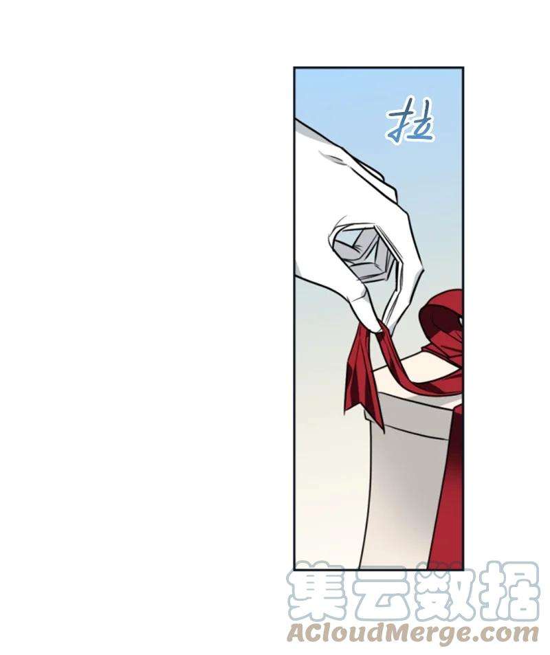 这个魔女白切黑34 谜底揭晓