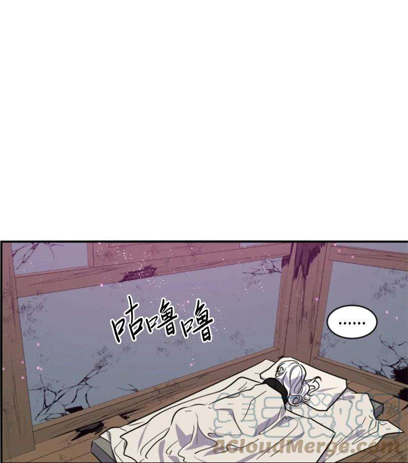 这个魔女白切黑47 童言暖心