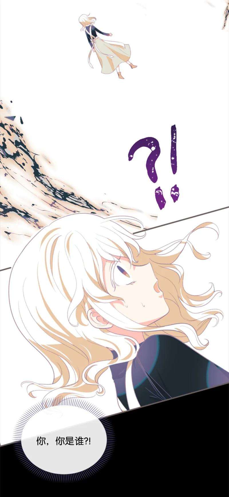 这个魔女白切黑50 愿望成真