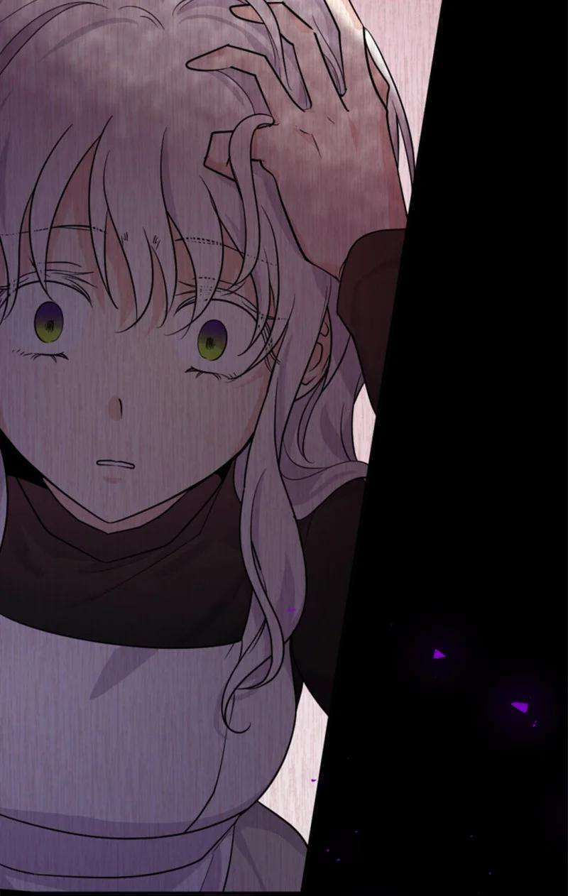 这个魔女白切黑51 一吻定情