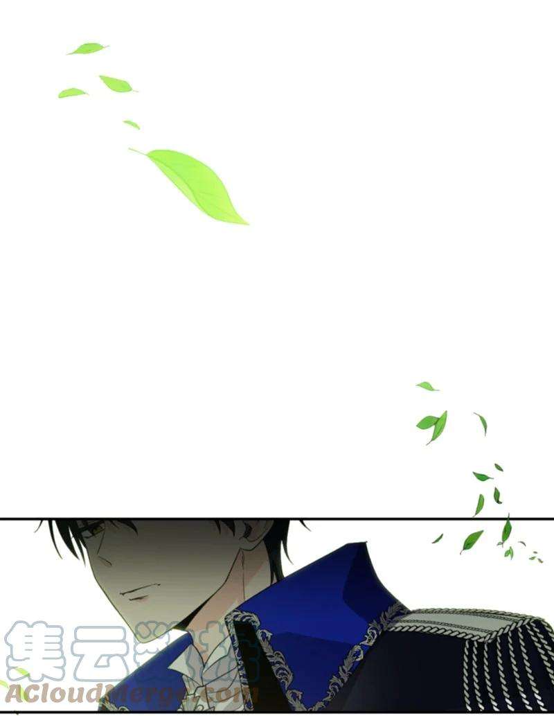 这个魔女白切黑55 真情告白