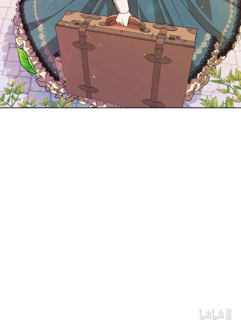 这个魔女白切黑56 事件结果