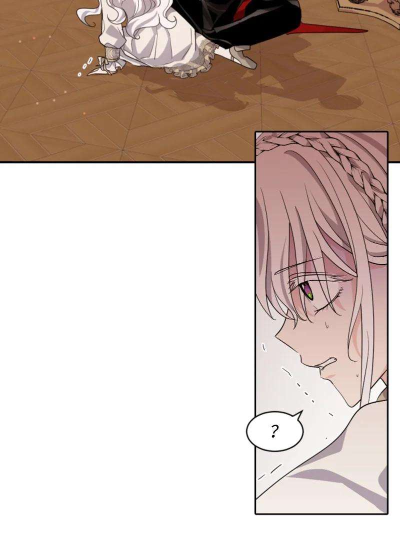 这个魔女白切黑64 诺亚的预言