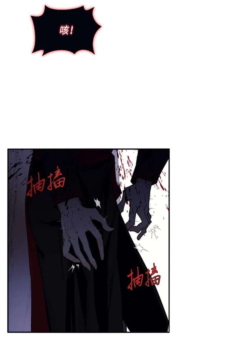 这个魔女白切黑70 高手过招