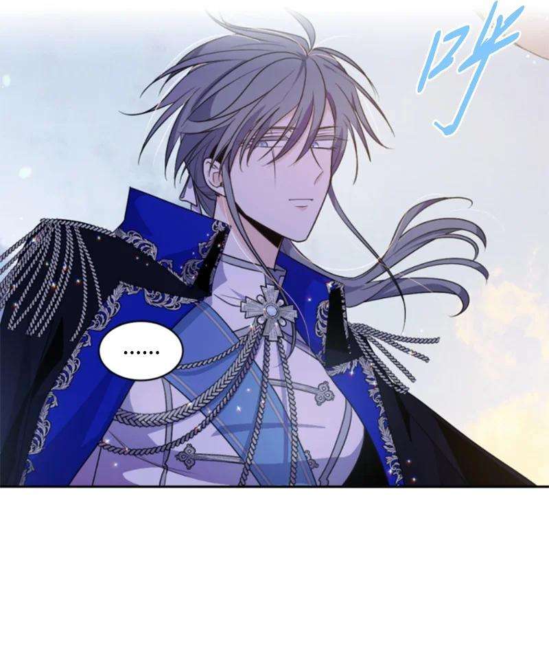 这个魔女白切黑75 甜蜜日常