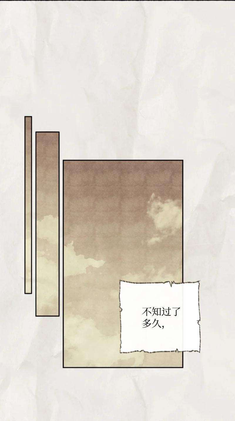 这个魔女白切黑76 爱甜点的理由